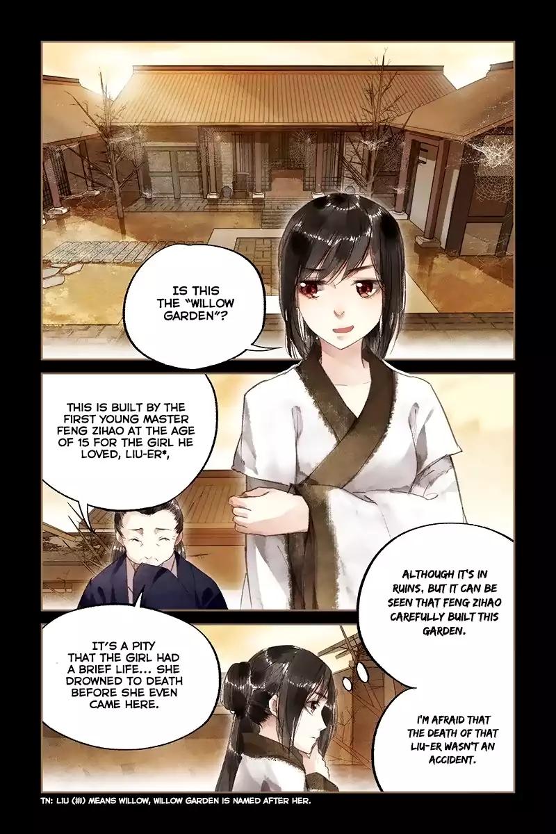 Shen Yi Di Nu Chapter 10 3